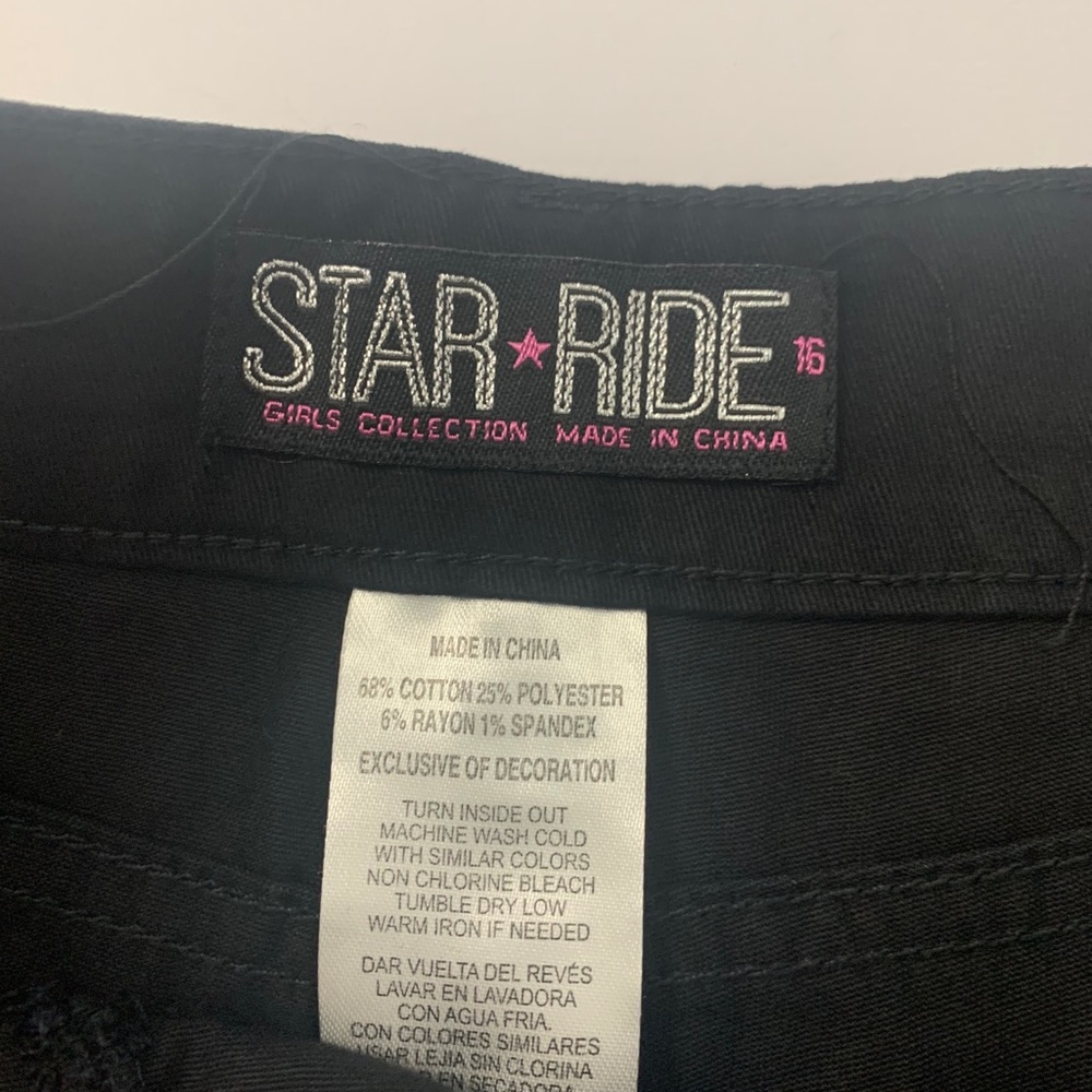 Short girls Star Ride - Picture 12 of 16